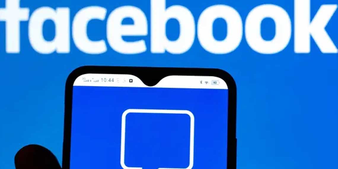 Facebook renonce à son projet de monnaie virtuelle Diem