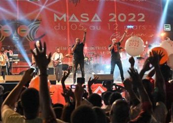 Côte d’Ivoire : Masa, les clés d’un renouveau