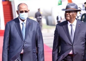 Patrick Achi reconduit à la primature, Tiémoko Meyliet Koné nommé vice-président