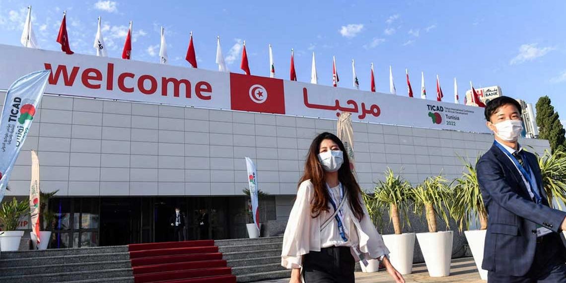 Les entrepreneurs africains à la conquête du marché japonais au 8e Forum de la Ticad