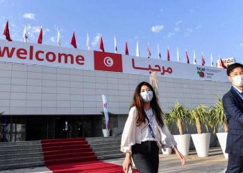 Les entrepreneurs africains à la conquête du marché japonais au 8e Forum de la Ticad