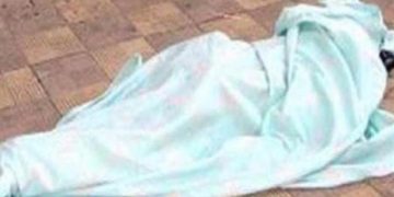 Bédiala : Drame  Le corps sans vie d&rsquo;un enseignant de SVT découvert à son domicile