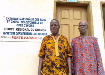 Duékoué culture: Zoué Oulai Henri le président du comité adhoc tend la main a ses  détracteurs