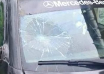 BAC session 2025 : Quand l’agression du chef du centre de Biankouma suscite des interrogations