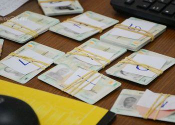 Renouvellement de la carte nationale d’identité: L’ONECI exige désormais un certificat de nationalité obtenu en ligne